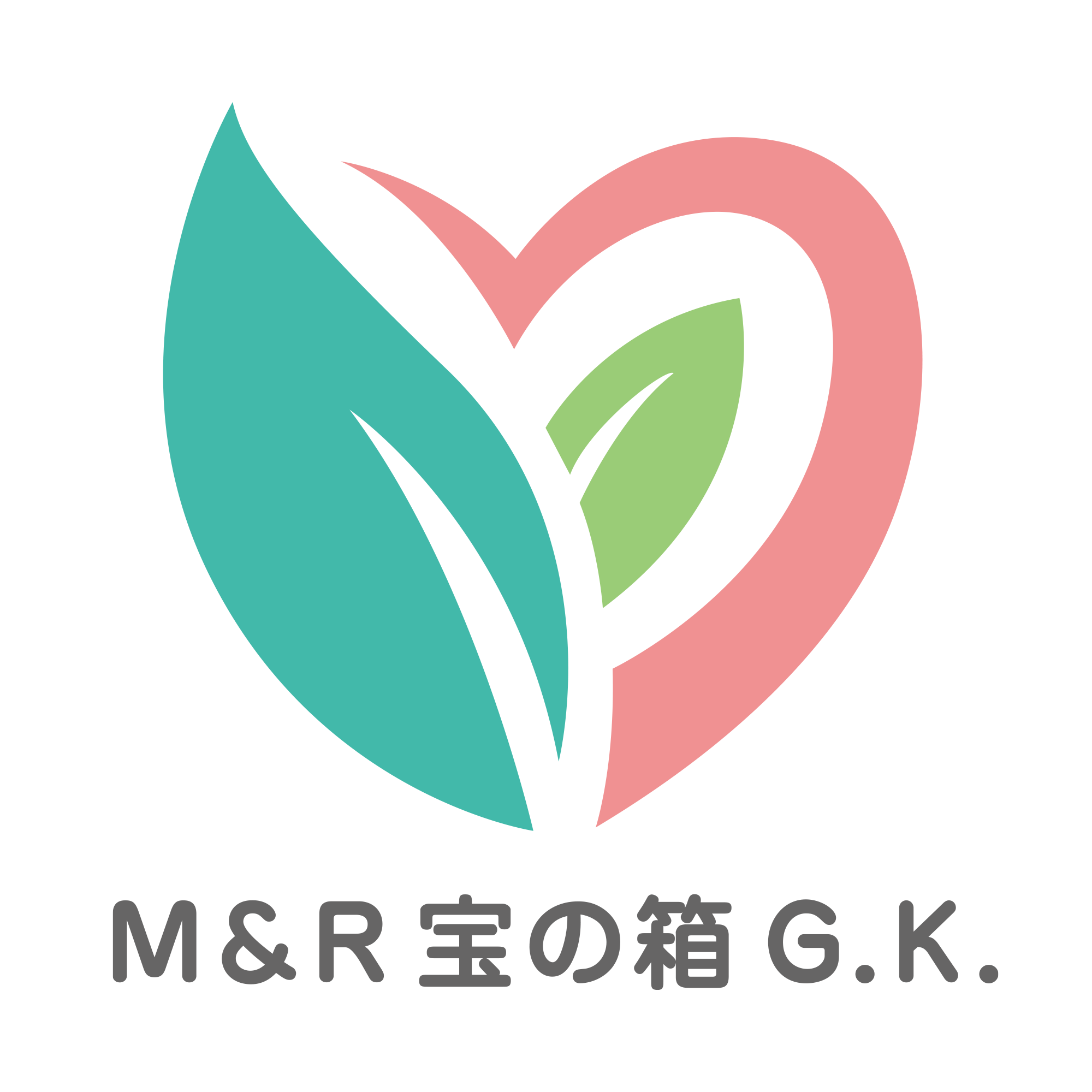 Ｍ＆Ｒ宝の箱合同会社